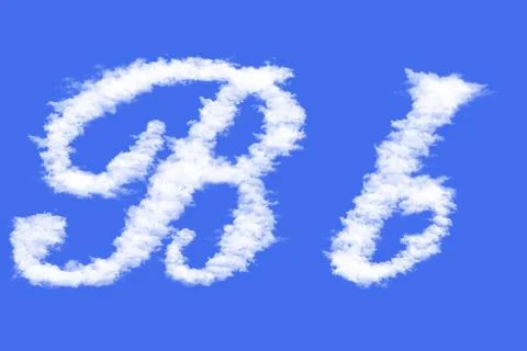 Letters of clouds Illustrazione stock