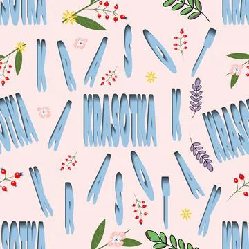 Letters pattern Illustrazione stock