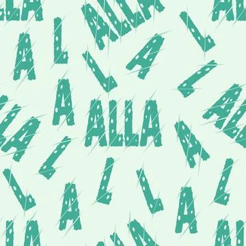 Letters pattern. Stock Illustration