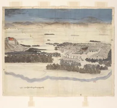 Lhasa, Tibet. Watercolour. Created between 1800-1899? Stock Illustration