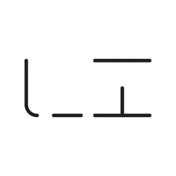 Li initial letter vector logo icon Stock Illustration