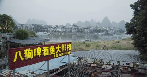 Li River, China Stock Footage 99891640