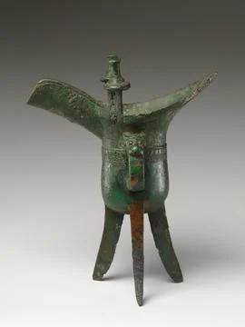 Libation Cup (Je) China. Libation Cup (Je). China. Bronze. Shang dynasty (c.. Stock Photos