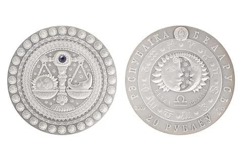 Libra Belarus silver coin Stock Photos