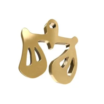 Libra Stock Illustration