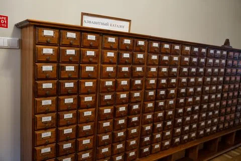 Library catalog with cards Stock Photos