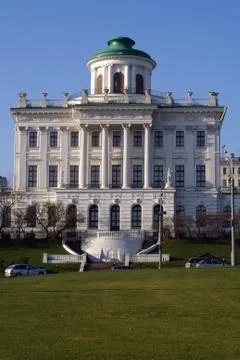 Library in moscow Stock Photos