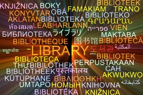 Library multilanguage wordcloud background concept glowing Illustrazione stock