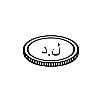 Libya Currency Symbol, Libyan Dinar Icon, LYD Sign. Vector Illustration Stock Illustration