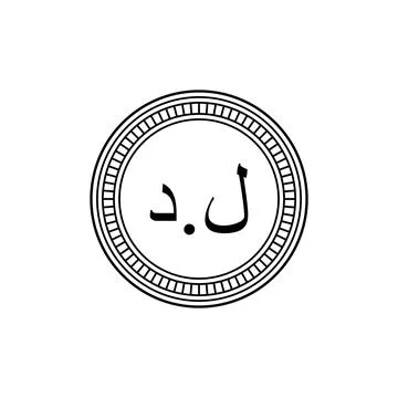 Libya Currency Symbol, Libyan Dinar Icon, LYD Sign. Vector Illustration Stock Illustration