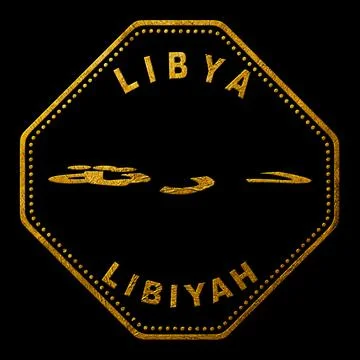 Libya Derna Seal Map Design Illustrazione stock