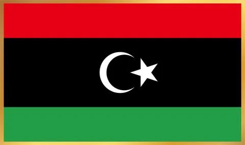 Libya Flag Illustration Stock Illustration