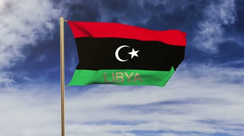 Libya flag with title waving in the wind. Looping sun rises style.  Animation Stock Footage 48906918