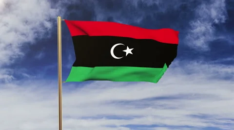 Libya flag waving in the wind. Green screen, alpha matte. Loopable animation Vídeos de archivo 48906905