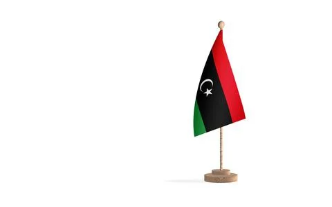 Libya Stock Illustration