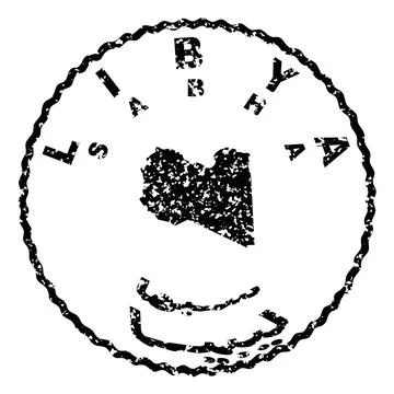Libya Sabha Seal Map Design Stock Illustration