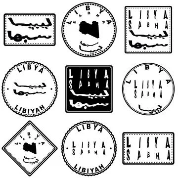Libya Sabha Seal Map Design Stock Illustration