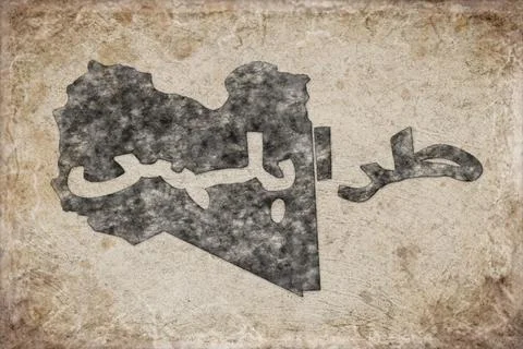 Libya Tripoli Map and Lettering Design 写真素材