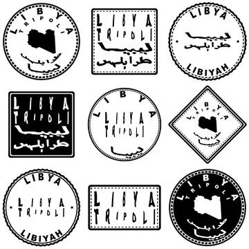 Libya Tripoli Seal Map Design Stock Illustration