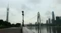 Liede Bridge, Canton Tower, Guangzhou, China, Pearl River, Tianhe District, IFC HD Footage