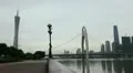 Liede Bridge, Canton Tower, Guangzhou, China, Pearl River, Tianhe District, IFC HD Footage