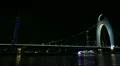 Liede Bridge, Canton Tower, Guangzhou, China, Pearl River, Tianhe District, IFC HD Footage