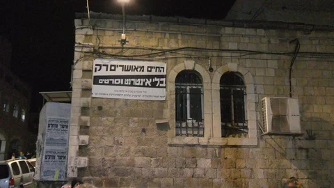 Life is happy only without internet and movies. Jerusalem, Israel. 스톡 동영상 116404067