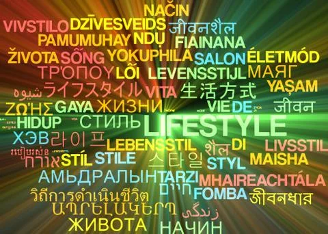 Lifestyle multilanguage wordcloud background concept glowing Stock Illustration