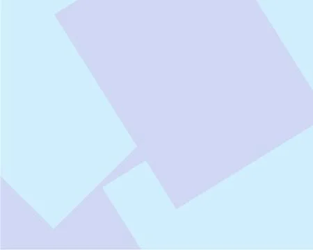 Light blue, lilac vector blurred rectangular background. Geometric background in Stock Illustration