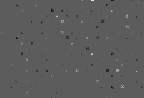 Light blue vector pattern with ABC symbols. Stock Illustration