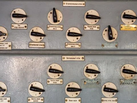 Light control panel on the Krasin icebreaker. Stock Photos