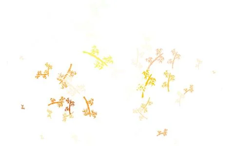 Light Green, Yellow vector natural artwork with branches. Stock Illustration