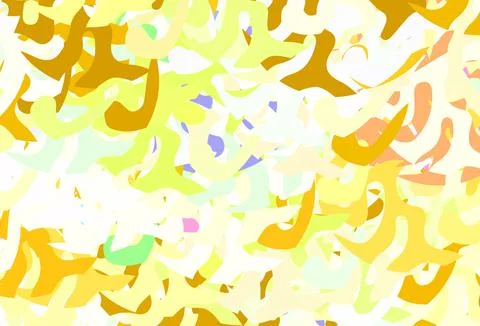 Light Green, Yellow vector pattern with random forms. イラスト素材