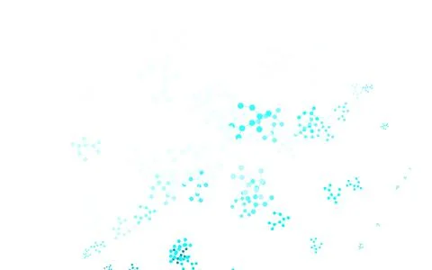 Light Pink, Blue vector background with forms of artificial intelligence. Illustrazione stock