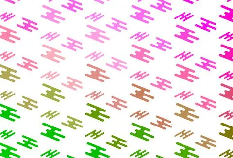 Light Pink, Green vector pattern with narrow lines. Stock Illustration