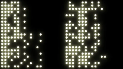 Light transitions 07 Stock Footage 32845370