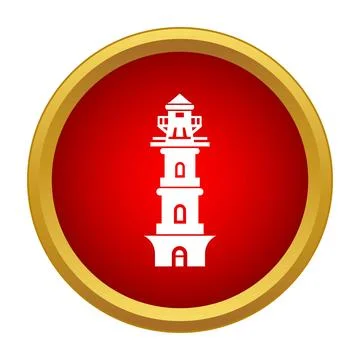 Lighthouse icon representing navigation, safety, and guidance Ilustración de archivo