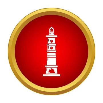 Lighthouse icon representing navigation, safety, and guiding light Stock Illustration