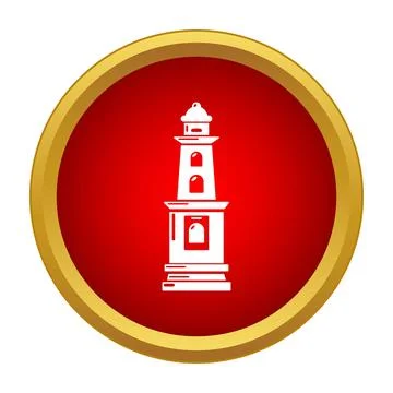 Lighthouse icon representing navigation safety and guidance Stock Illustration