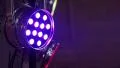 Lighting device that changes color HD Footage