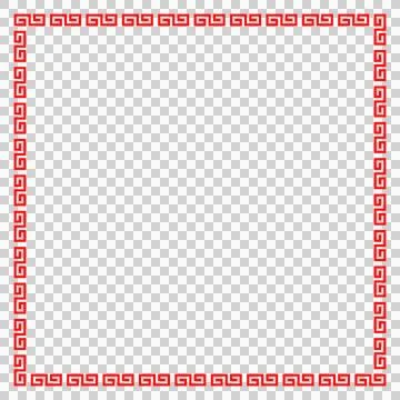 Lightning pattern, Chinese concept swirl square frame background Illustrazione stock