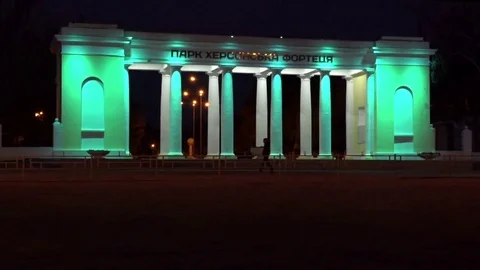 The lights of the evening city. Stock Footage 70426695