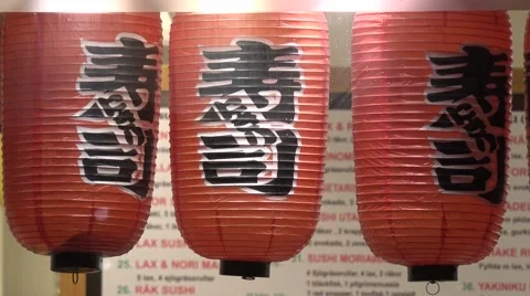 Lights in sushi restaurant Stock Footage 47898199