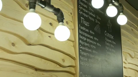 Lights turn on Stock Footage 59759457