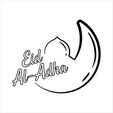 Line art lettering eid al adha Stock Illustration
