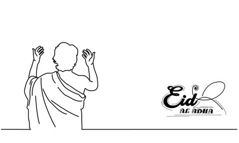 Line art praying man with eid al adha lettering design isolated on white Stock Illustration