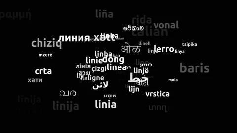 Line Translated in 66 Worldwide Languages Endless Looping 3d Zooming Wordclou Video stock 145232986