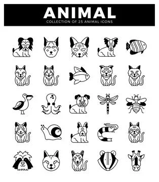 Linear animal icons on white background. Stock Illustration