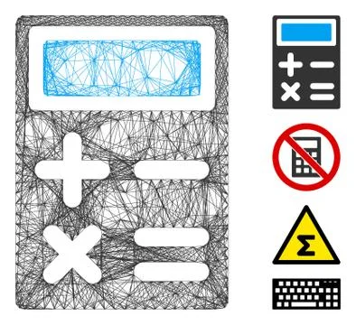 Linear Calculator Vector Mesh Illustrazione stock