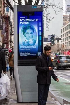 LinkNYC Stock Photos